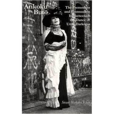 Ankoku Buto