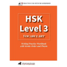 HSK 3 Vocabulary Writing Practice Workbook with Stroke Order and Pinyin