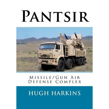 Pantsir: Missile/Gun Air Defense Complex