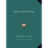 Songs of Kiwanis