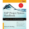Sap(r) Project System Handbook