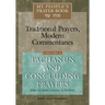 My People's Prayer Book Vol 6: Tachanun and Concluding Prayers