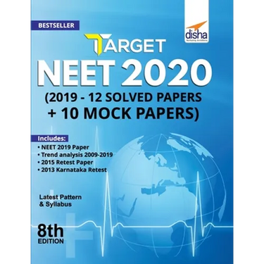 Target NEET 2020 (2019 - 12 Solved Papers + 10 Mock Papers) 8th Edition
