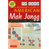 A Beginner's Guide to American Mah Jongg: Large Print Edition: How to Play the Game & Win