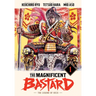 The Magnificent Bastard 1: The Legend of Keiji