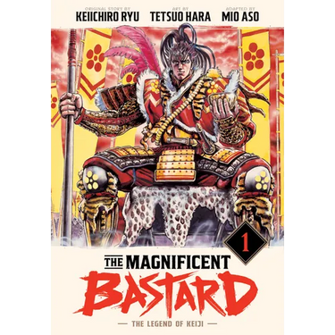The Magnificent Bastard 1: The Legend of Keiji