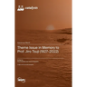 Theme Issue in Memory to Prof. Jiro Tsuji (1927-2022)