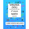 3rd Grade VIRGINIA SOL, 2019 MATH, Test Prep: : 3rd Grade VIRGINIA STANDARDS of LEARNING 2019 MATH Test Prep/Study Guide