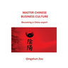 Master Chinese Business Culture