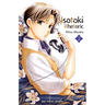 Usotoki Rhetoric Volume 2