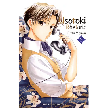 Usotoki Rhetoric Volume 2