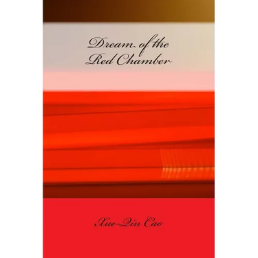 Dream of the Red Chamber