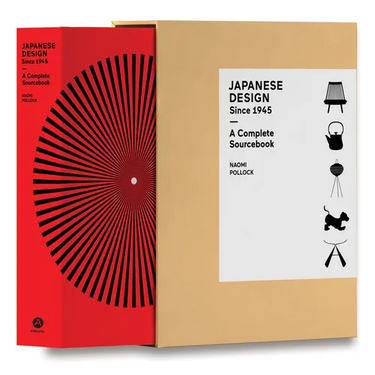 Japanese Design Since 1945: A Complete Sourcebook