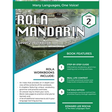 Rola Mandarin: Level 2