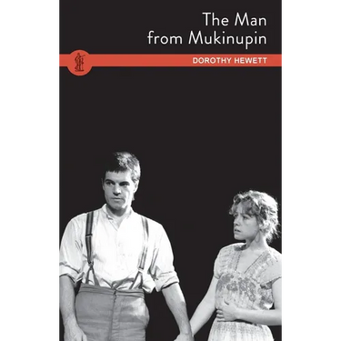 The Man from Mukinupin