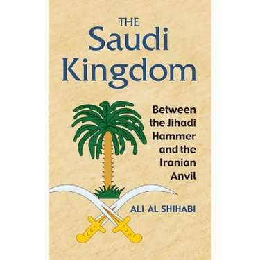 The Saudi Kingdom