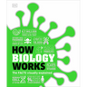 How Biology Works