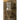Next Train Out