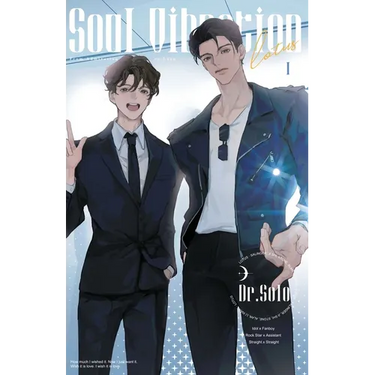 Soul Vibration-1