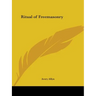 Ritual of Freemasonry