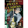Peter Cushing: Midnight Marquee Actors Series