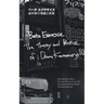 Beta Exercise: The Theory and Practice of Osamu Kanemura