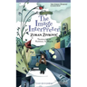 The Image Interpreter