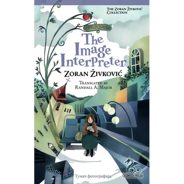 The Image Interpreter
