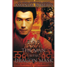 The Man in the Dragon Mask