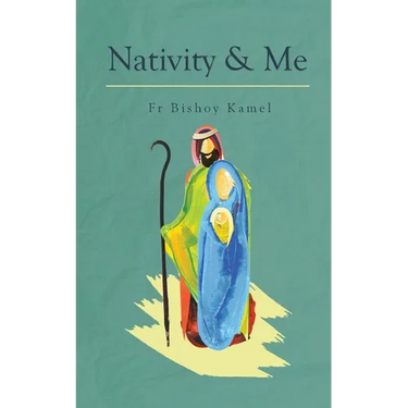 Nativity and Me