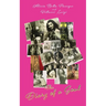 The Diary of a Soul