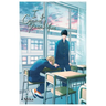 I Cannot Reach You, Vol. 2