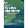 Concepts of Organic Chemistry for Competitive Examinations Vol. I 2020-21