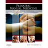 Pediatric Manual Medicine: An Osteopathic Approach