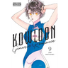 Kowloon Generic Romance, Vol. 9: Volume 9