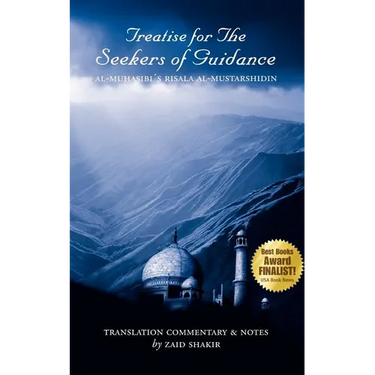 Treatise for the Seekers of Guidance