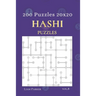 Hashi Puzzles - 200 Puzzles 20x20 vol.8