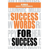 Success Words for Success