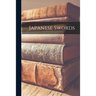 Japanese Swords