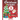 Christmas Alphabet Dot-to-Dot Book for kids: Christmas Activity Book 56 Pages 8.5*11 For Boys & Girls