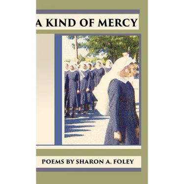 A Kind of Mercy