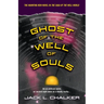 Ghost of the Well of Souls
