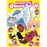 Himouto! Umaru-Chan Vol. 10