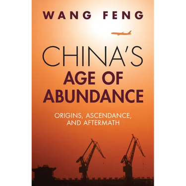 China's Age of Abundance