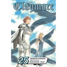 Claymore, Vol. 25: Sword of the Dark Deep