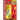 Flags of Sin: A James Acton Thriller Book #5