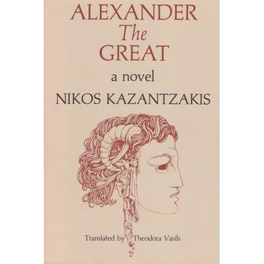Alexander the Great