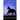Horses Of The Rain