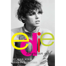 Edie: American Girl