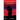 An extraordinary relationship